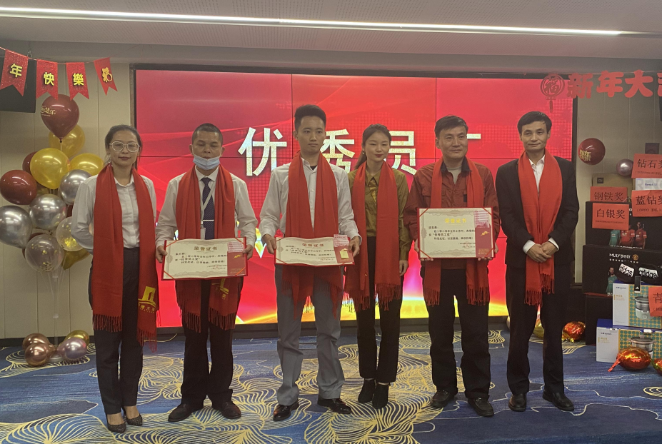 国际米兰官网(中国区)中文首页