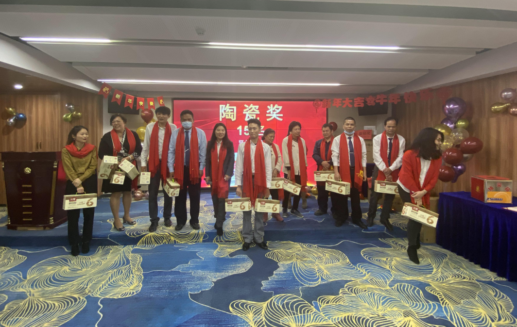 国际米兰官网(中国区)中文首页