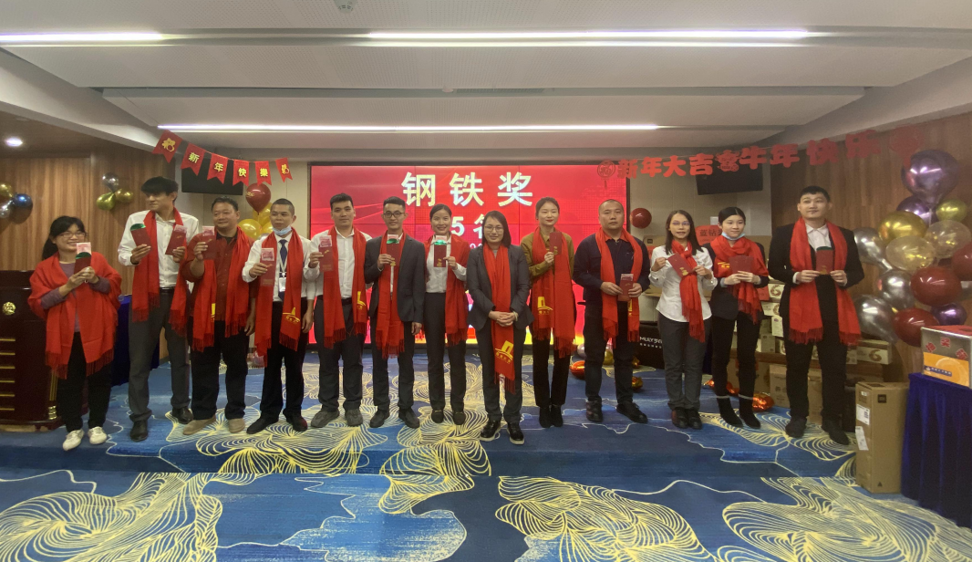 国际米兰官网(中国区)中文首页
