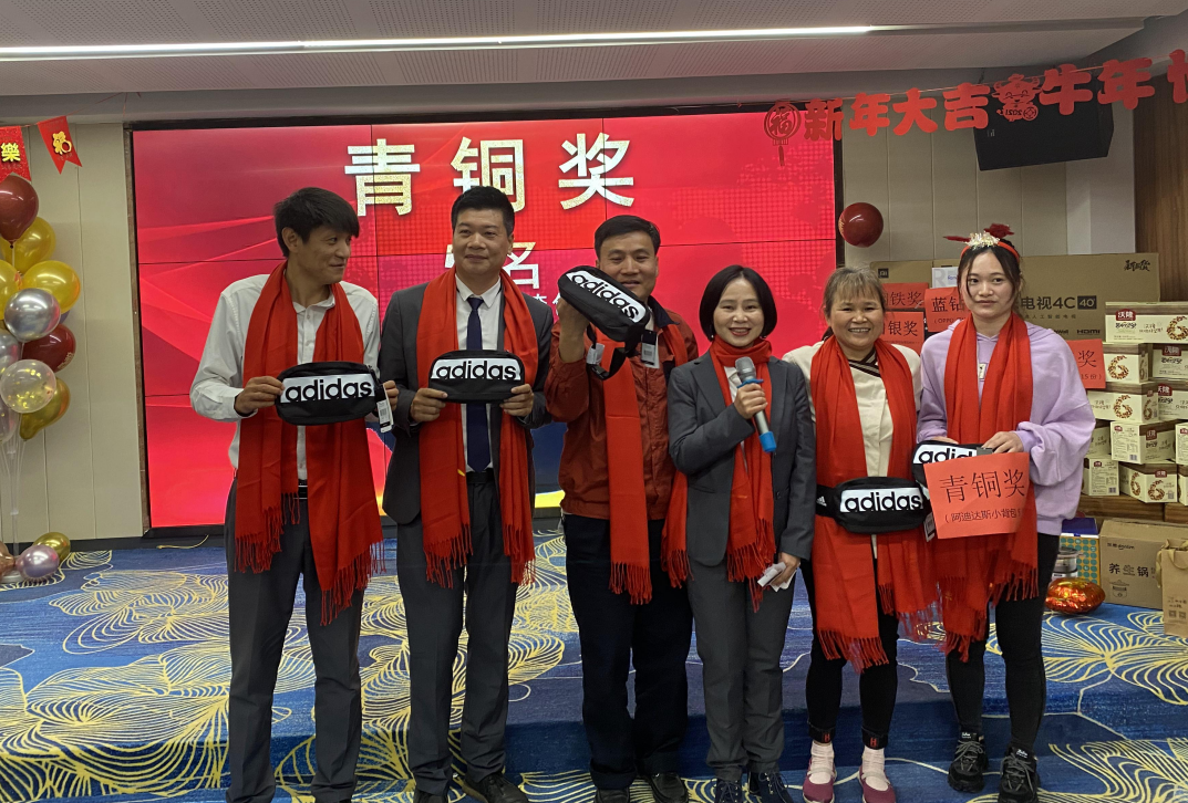 国际米兰官网(中国区)中文首页