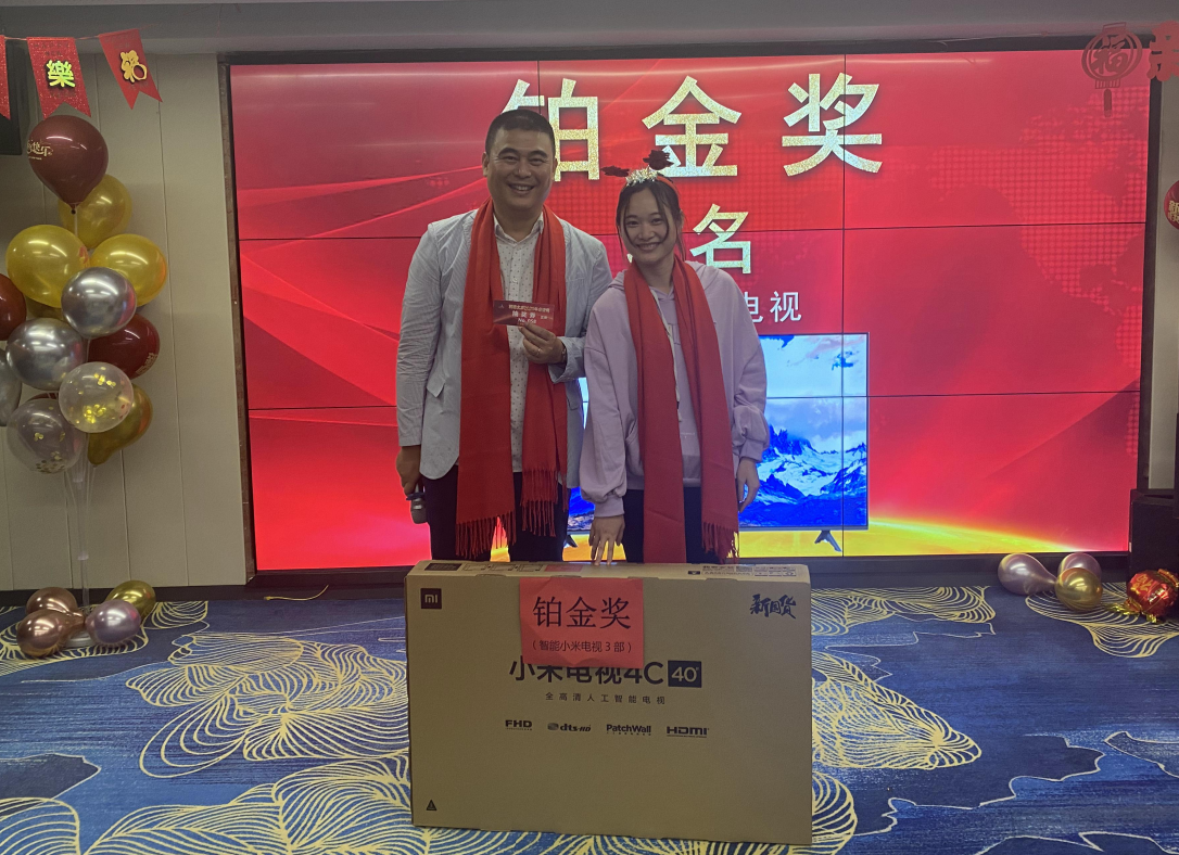 国际米兰官网(中国区)中文首页