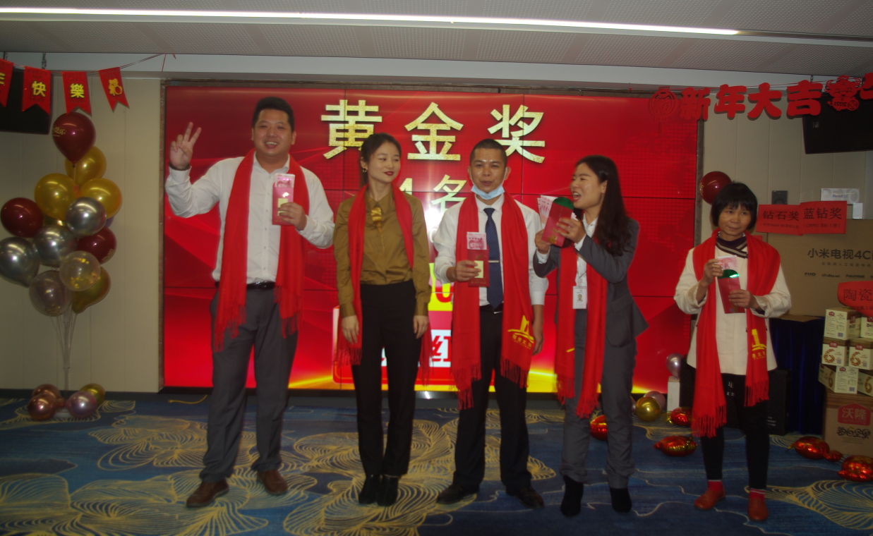 国际米兰官网(中国区)中文首页