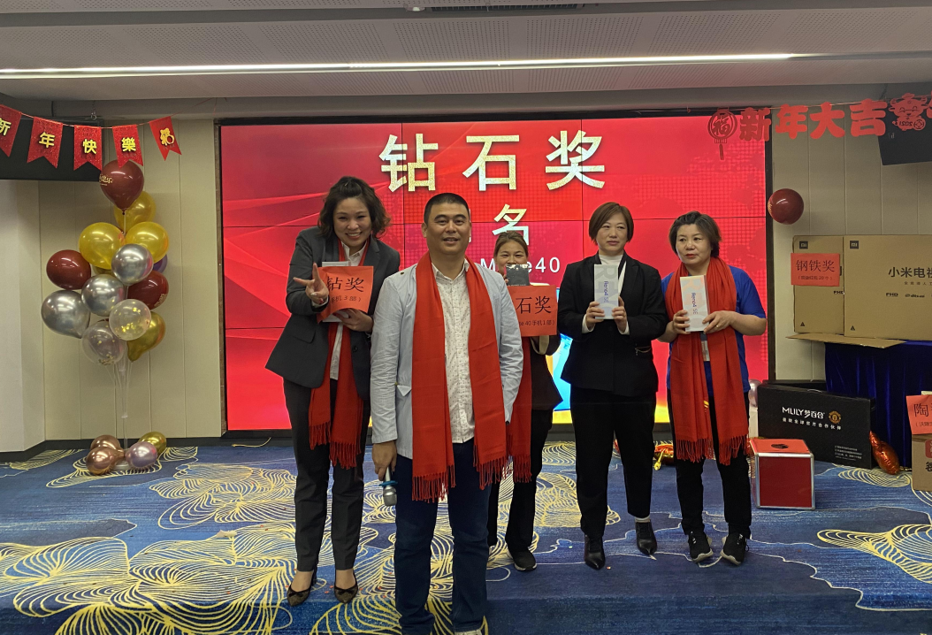 国际米兰官网(中国区)中文首页