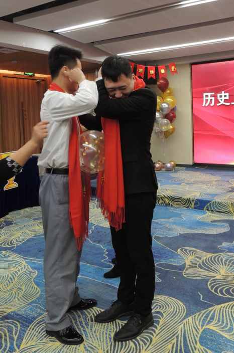 国际米兰官网(中国区)中文首页