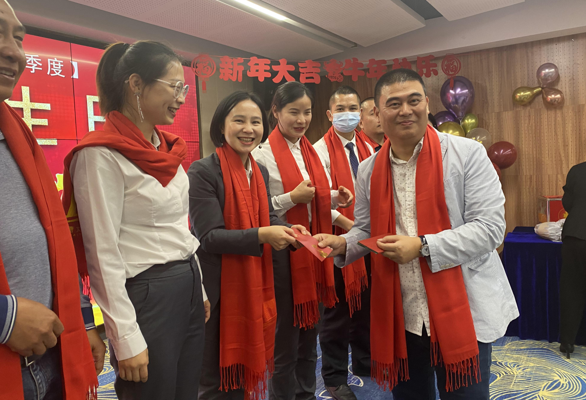 国际米兰官网(中国区)中文首页