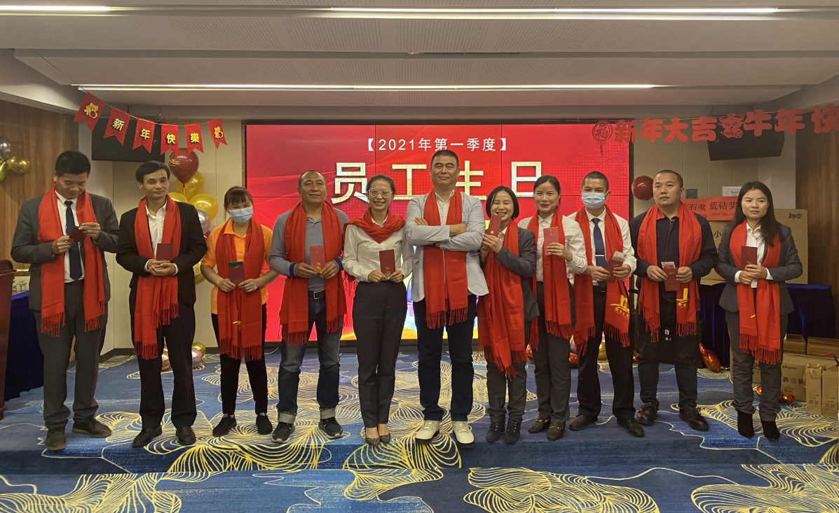 国际米兰官网(中国区)中文首页
