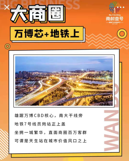 国际米兰官网(中国区)中文首页