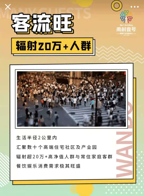 国际米兰官网(中国区)中文首页