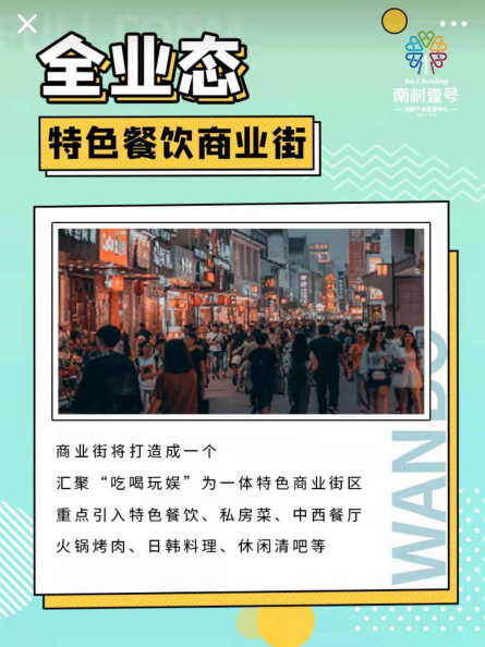 国际米兰官网(中国区)中文首页