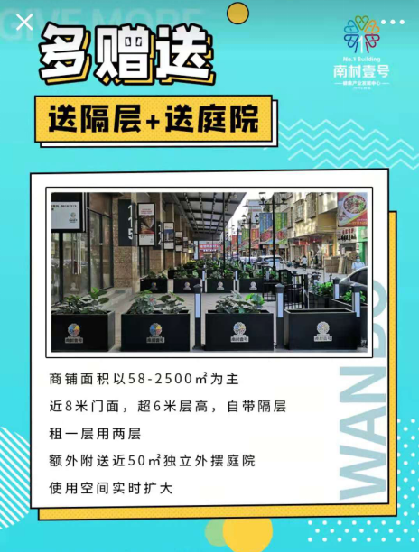 国际米兰官网(中国区)中文首页