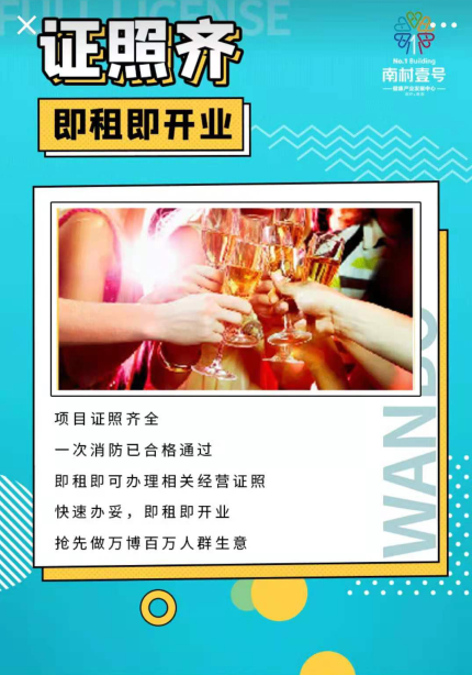 国际米兰官网(中国区)中文首页