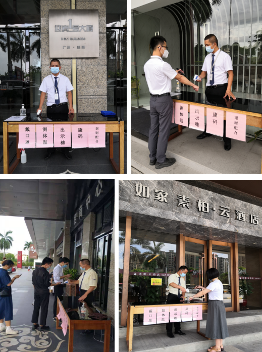 国际米兰官网(中国区)中文首页