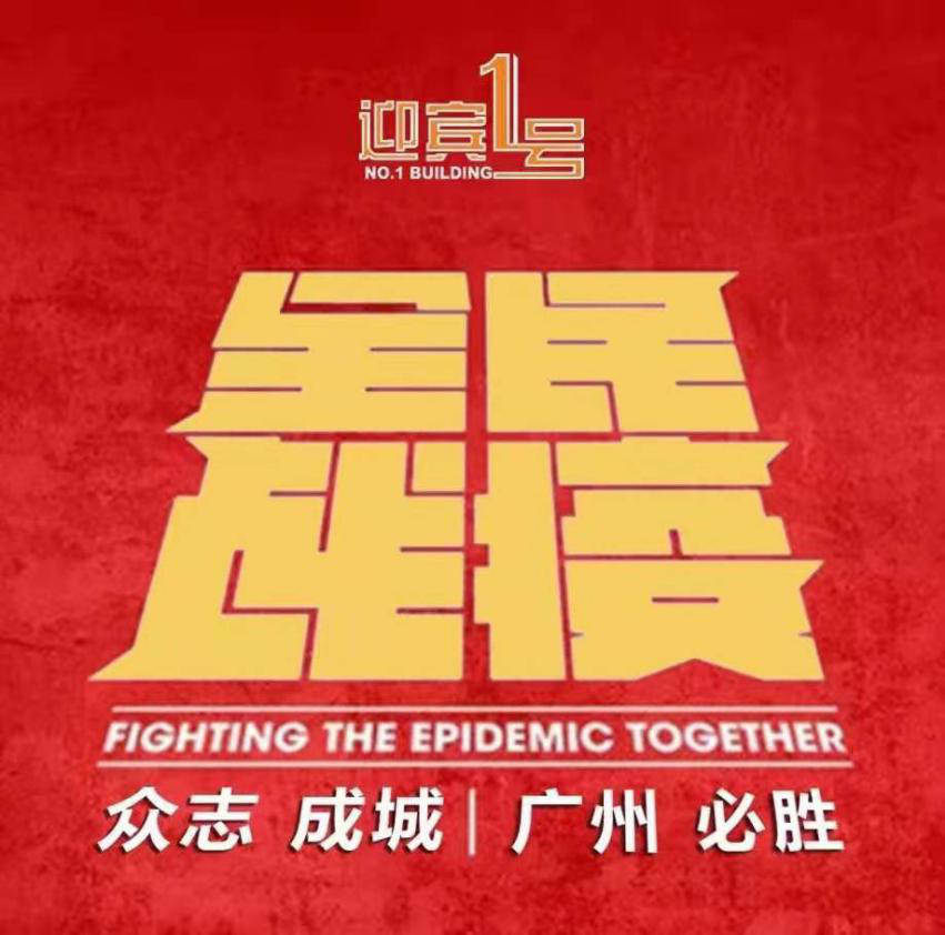 国际米兰官网(中国区)中文首页