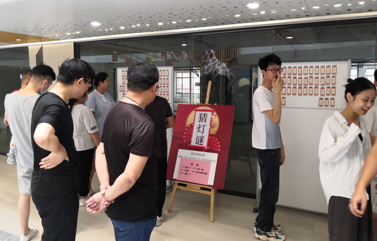 国际米兰官网(中国区)中文首页