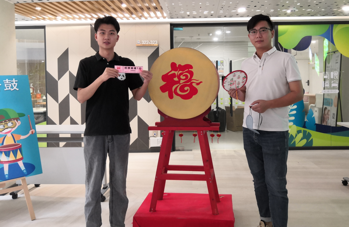 国际米兰官网(中国区)中文首页