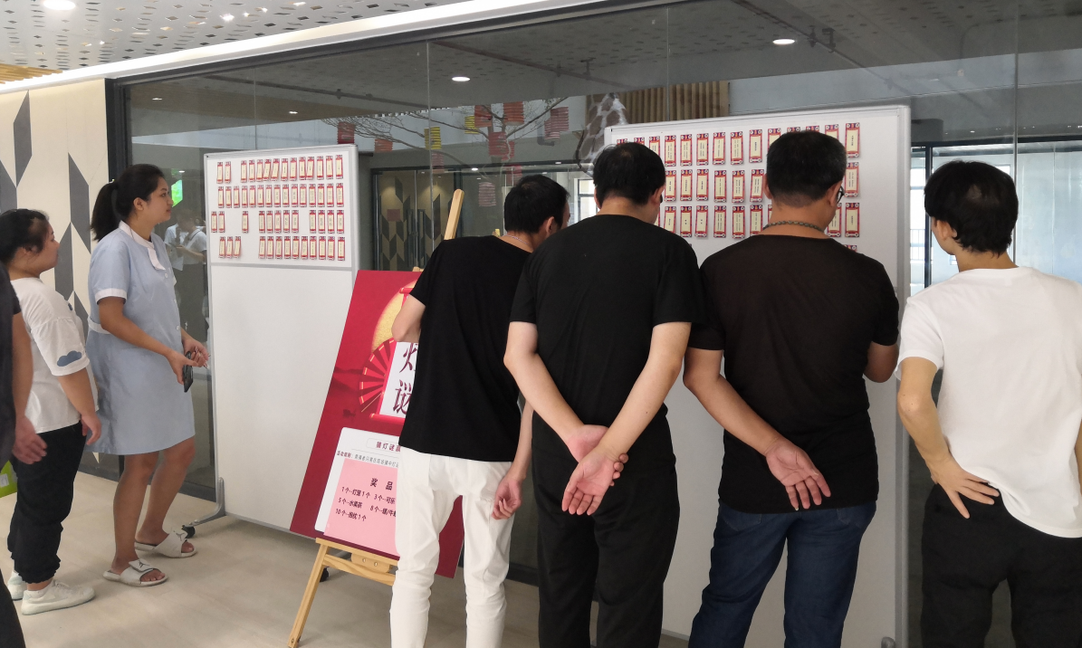国际米兰官网(中国区)中文首页