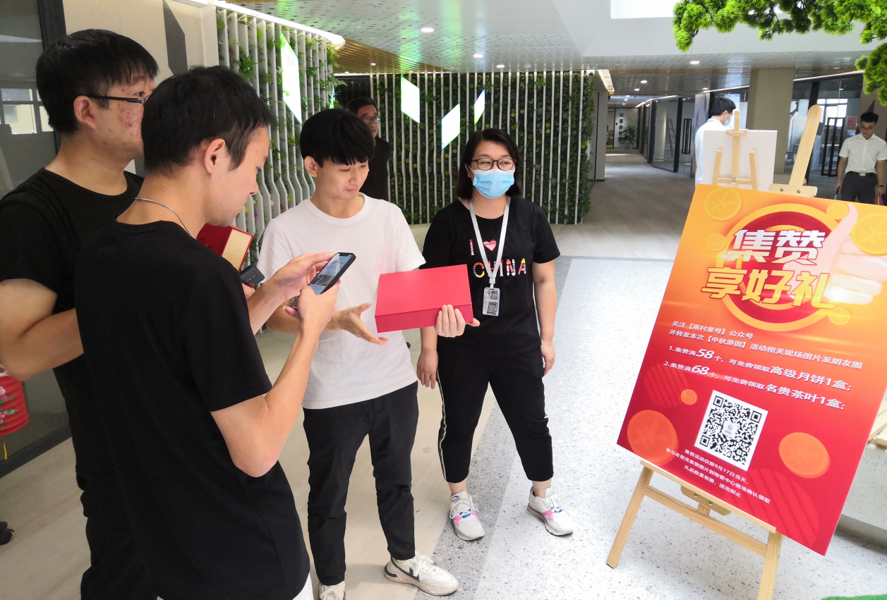 国际米兰官网(中国区)中文首页