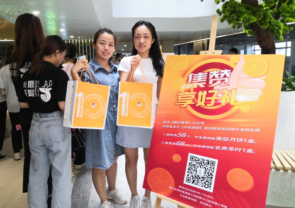国际米兰官网(中国区)中文首页