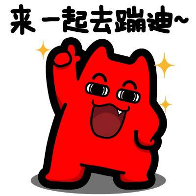 这样的中秋团建，，，，，，你不喜欢很难！(图1)
