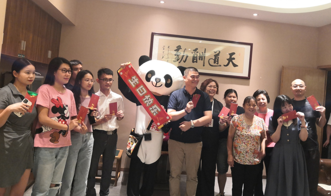 这样的中秋团建，，，，，，你不喜欢很难！(图12)
