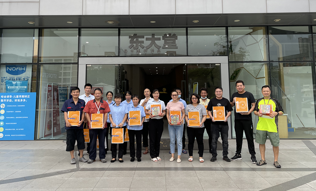 这样的中秋团建，，，，，，你不喜欢很难！(图49)